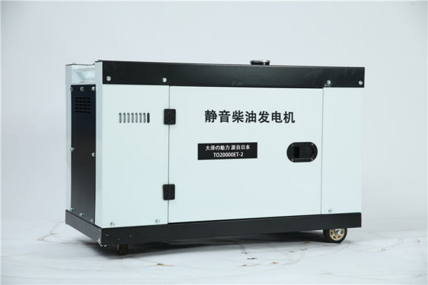<strong><font color='141414'>河源藍(lán)塘出租發(fā)電機(jī)</font></strong>